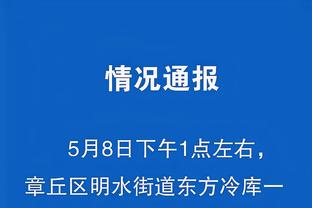 开云彩票一直输是被拉黑了吗截图0