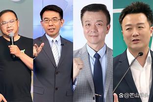 做何感想？前中国男篮主教练杜锋来到现场观战