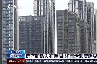 中国vs韩国半场数据：控球率43%-57%，射门数2-7，射正1-4