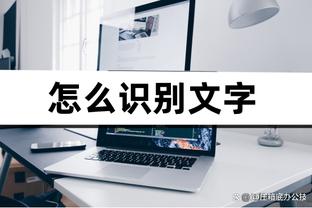 麦田怪圈？外星人实锤？耐克发布文班亚马新logo?