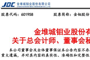 利物浦哪点比不上了？拉维亚：俱乐部的项目、雄心和底蕴让我选择切尔西