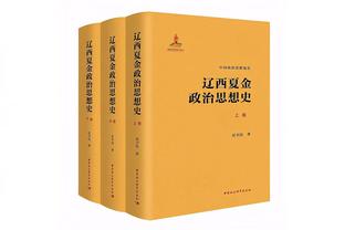 科尔谈不敌立陶宛：他们在下半场投中了一些几乎不可能命中的三分