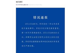 beplay官网官方网址截图0