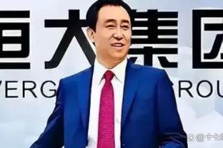 明日湖人战黄蜂 詹眉&雷迪什出战成疑 范德彪大概率出战